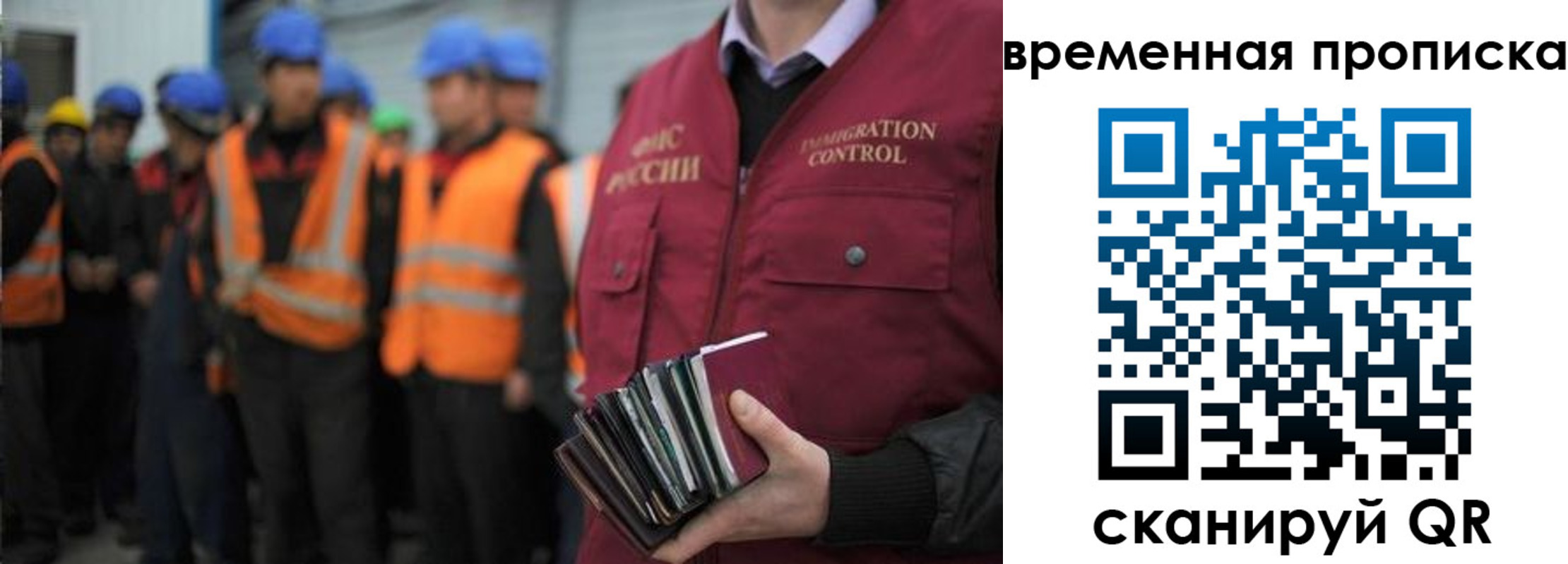 пропишу в квартире в Яровом